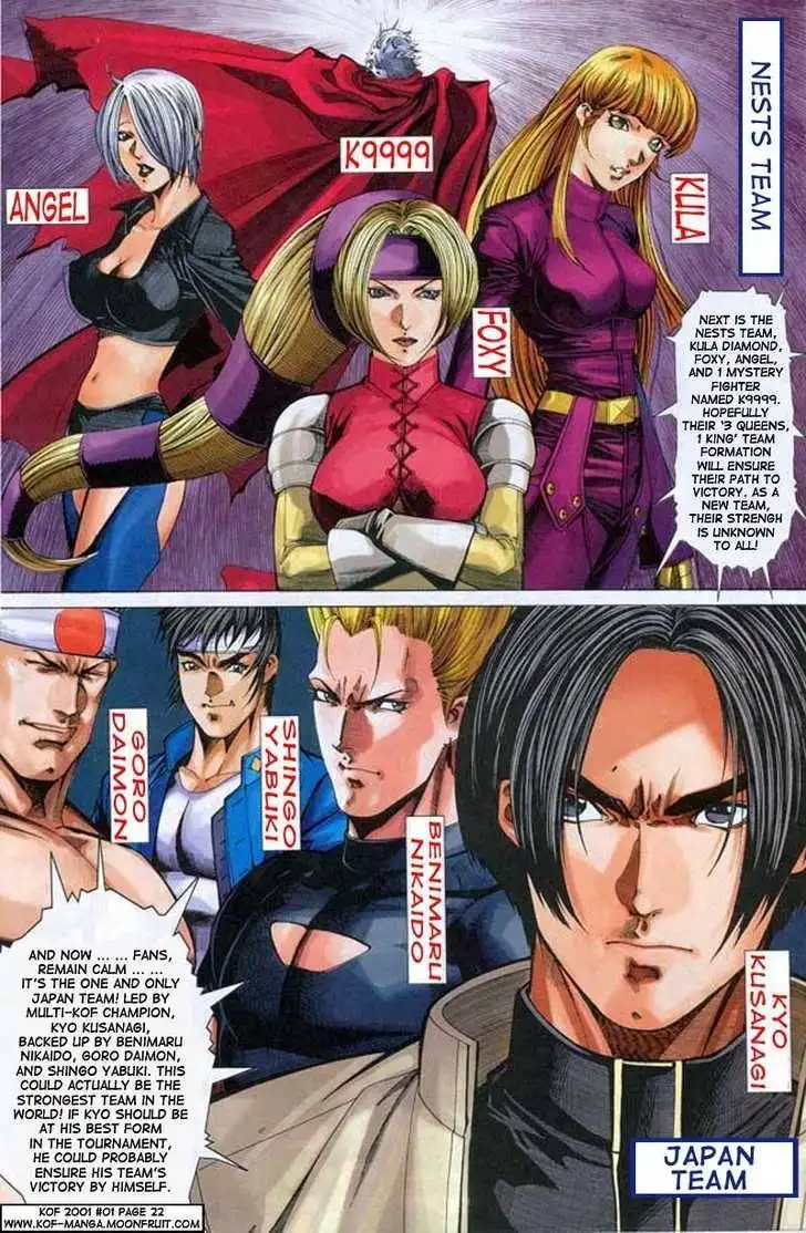 King of Fighters Chapter 3.1 23